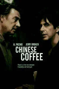  Китайский кофе 