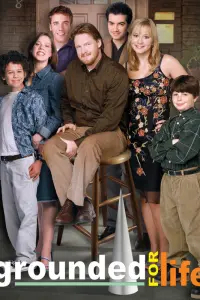  Основа для жизни 